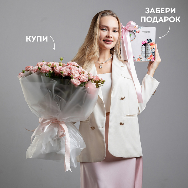 Букет "Хрустальный вихрь"  10