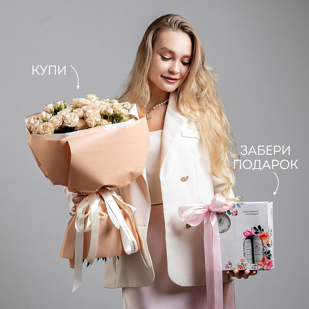 Букет "Каскад жемчуга"  4