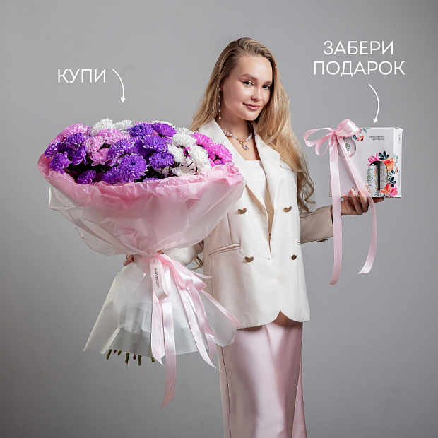 Букет "Шкатулка самоцветов"  2