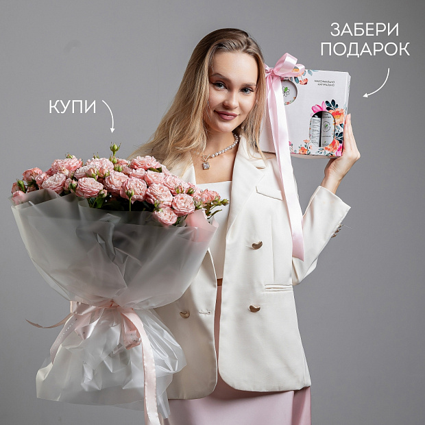 Букет "Хрустальный вихрь"  3