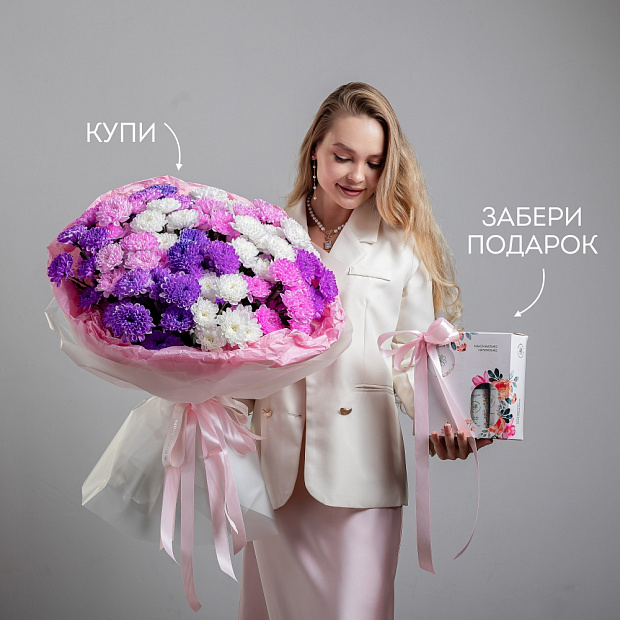 Букет "Шкатулка самоцветов"  3
