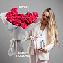 Букет "Карат"  9